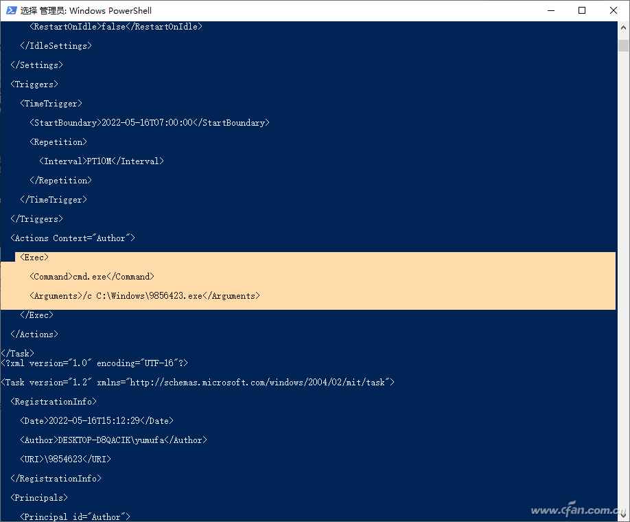 Win11 如何使用 PowerShell 高效管理计划任务？
