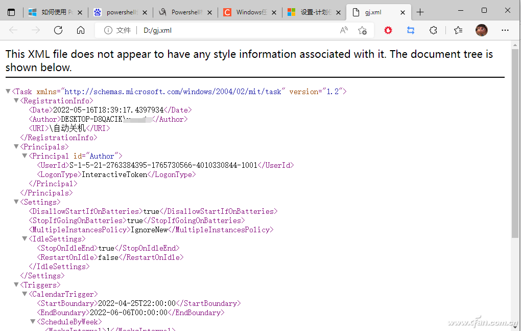 Win11 如何使用 PowerShell 高效管理计划任务？