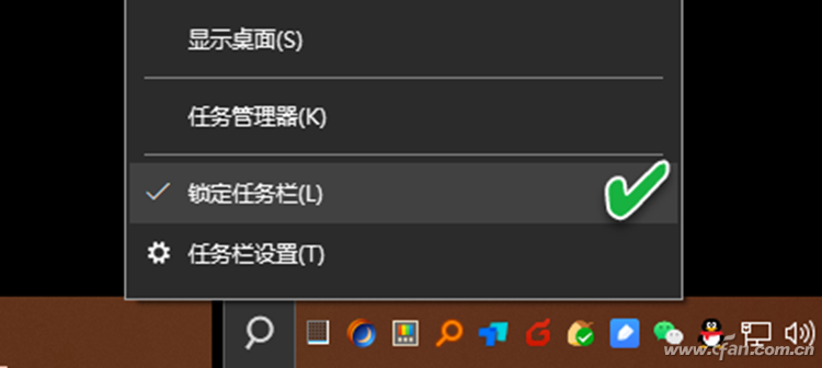 将Everything搜索框集成到Win11任务栏的技巧