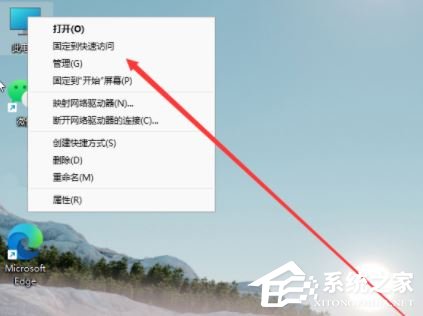 Win11硬盘分区怎么分？详解Win11硬盘分区教程
