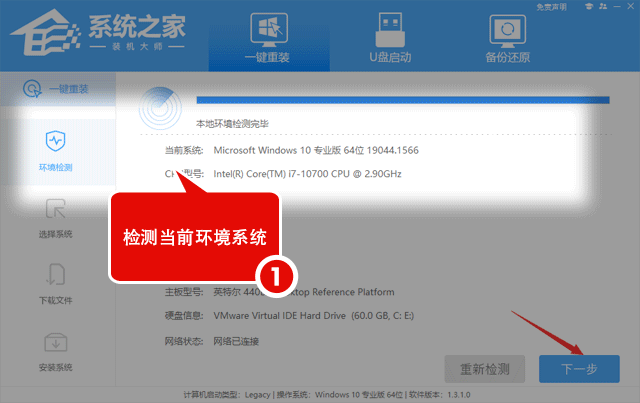Win11系统提示MMC 无法创建管理单元