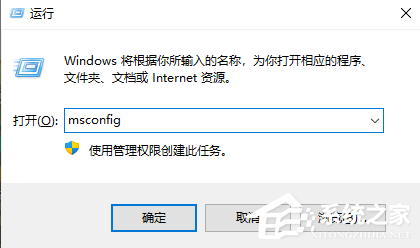Win11更新完白屏怎么办？