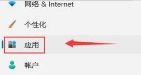 Win11系统设置程序启动状态的技巧