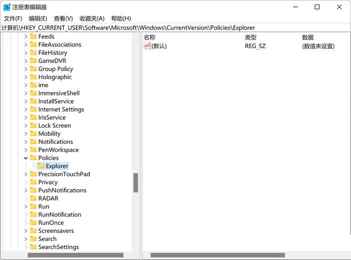 Win11删除键容易误触怎么办？如何找回删除确认框？