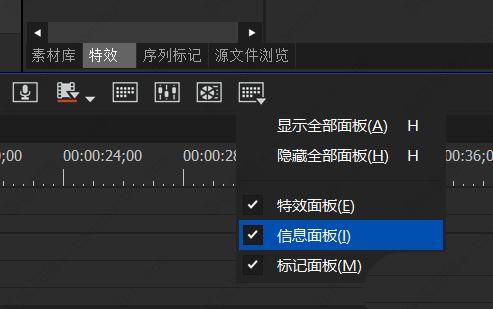 edius视频颜色怎么调色？edius初学视频调色教程