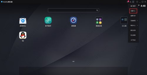 网易MuMu模拟器如何关闭帧率显示？