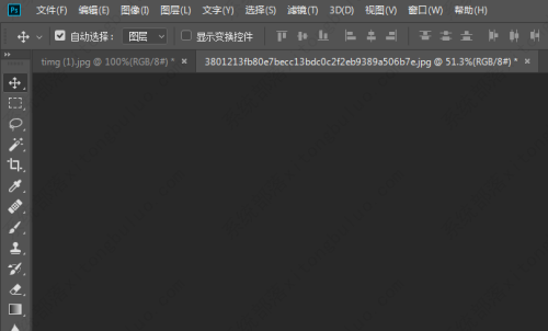 Photoshop怎么恢复默认设置？