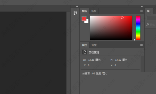 Photoshop怎么恢复默认设置？