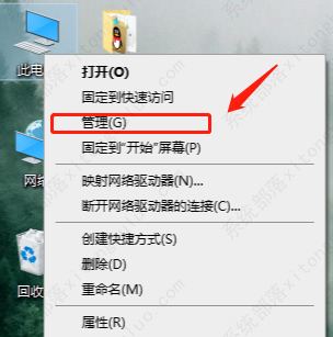 电脑键盘打不了字按哪个键恢复？三种方法分享给你！