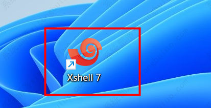 怎么使用Xshell建立连接并操纵服务器？