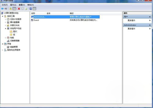 如何在Win7系统安装AutoCAD2006？AutoCAD2006安装方法简述