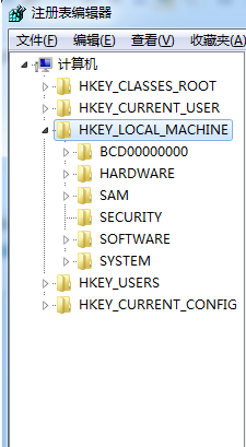 Win7应用程序无法正常启动0xc0000005的解决方法