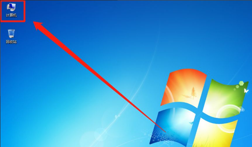 Win7隐藏文件恢复的方法