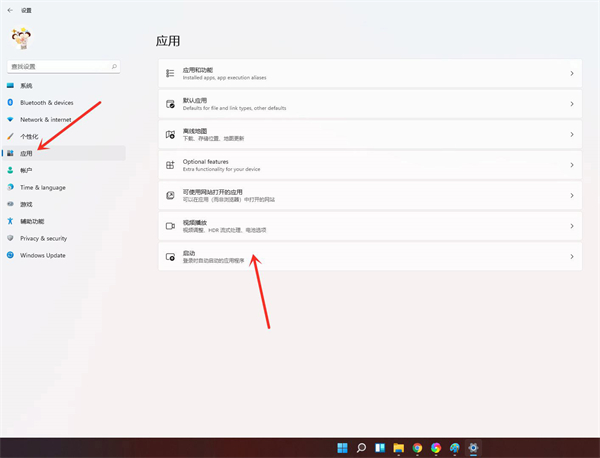 Win7无法预览图片怎么办？Win7无法预览图片的解决方法