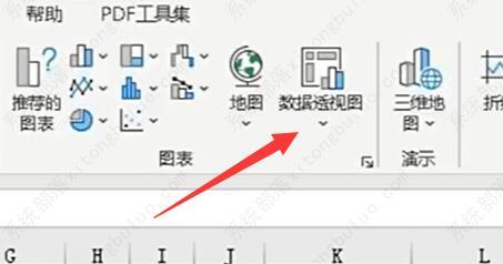 excel怎么用透视表进行数据分类汇总？excel数据透视表如何分类汇总