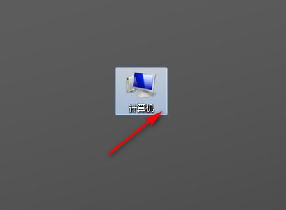 Win7恢复出厂设置的操作方法