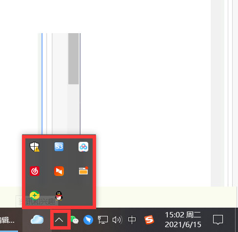 Win7隐藏本地磁盘驱动器的方法