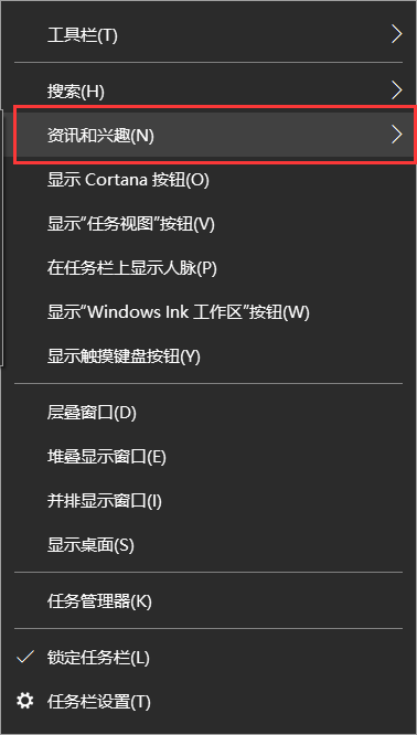Win7隐藏本地磁盘驱动器的方法