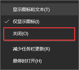 Win7隐藏本地磁盘驱动器的方法