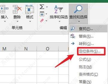 excel筛选后粘贴怎么跳过隐藏行？excel只复制粘贴筛选出来的内容教
