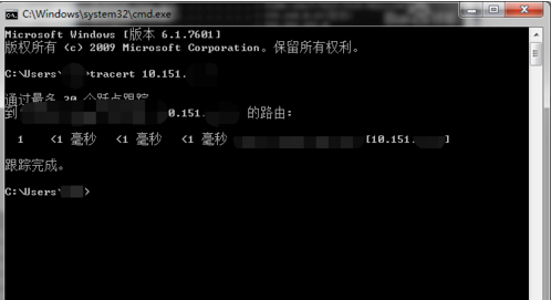 Win7系统卸载系统升级补丁的操作方法