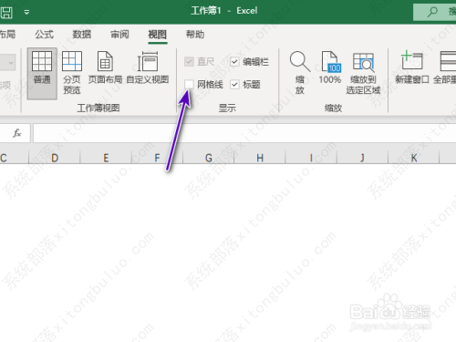 excel网格线没了怎么办？excel不显示网格线怎么设置教程