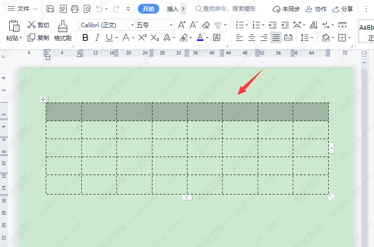 wps表格如何快速填充序列号？WPS序号填充的简单方法教程