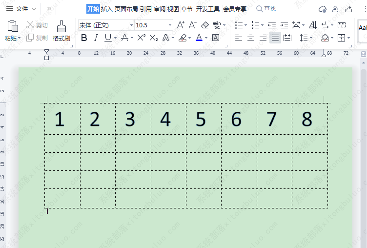 wps表格如何快速填充序列号？WPS序号填充的简单方法教程