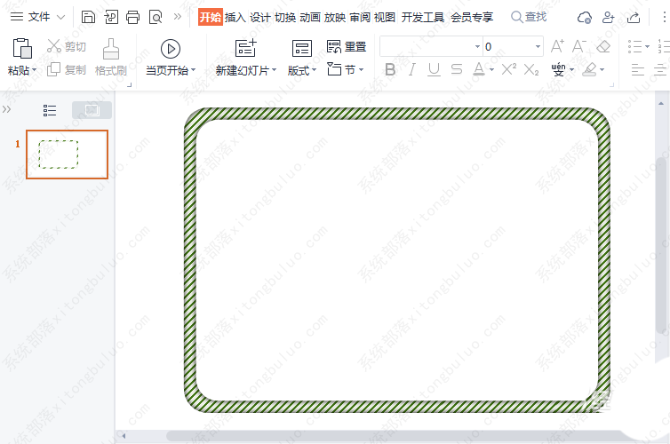 wps绿色条纹边框怎么做？wps怎么设置好看的边框教程
