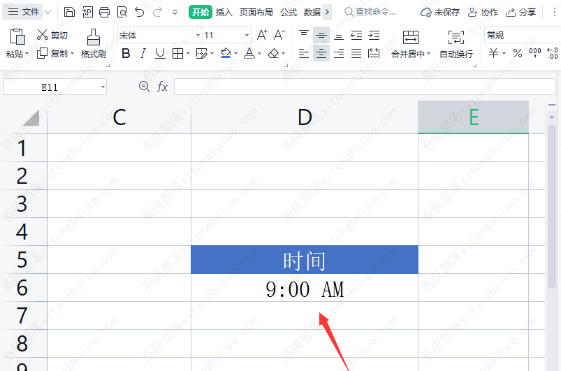 wps表格时间格式怎么改？wps表格中显示am时间格式教程