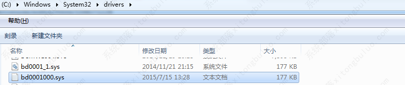 谷歌浏览器打开提示“喔唷，崩溃啦”怎么解决？