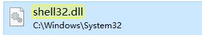 Win7更改复制粘贴快捷键的方法