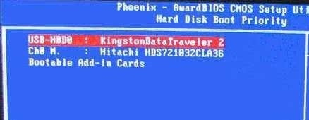 Win7 0xc000014c怎么修复？0xc000014c修复步骤