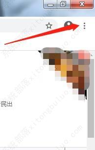 谷歌浏览器怎么打印网页内容？谷歌浏览器打印网页方法教程