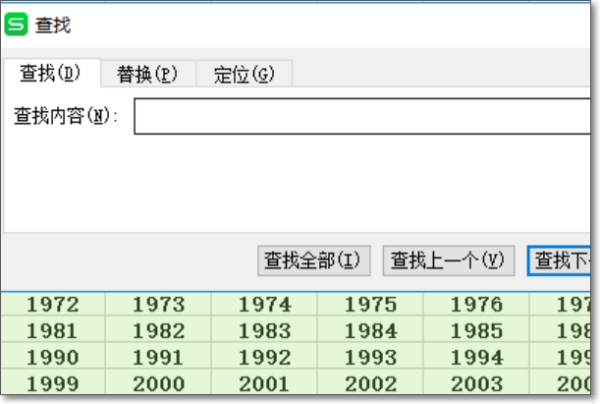 excel怎么批量替换不同内容_excel表格同时替换多个内容教程