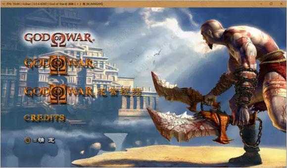 rpcs3模拟器怎么安装游戏？rpcs3模拟器使用教程