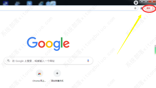 谷歌浏览器怎么设置语言排序的方式？谷歌浏览器语言排序设置方法