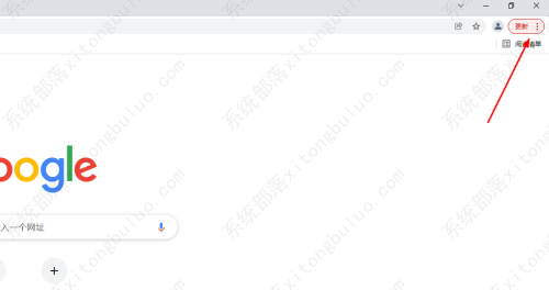 chrome浏览器下载文件在哪？谷歌浏览器下载文件存储位置介绍