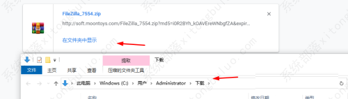 chrome浏览器下载文件在哪？谷歌浏览器下载文件存储位置介绍