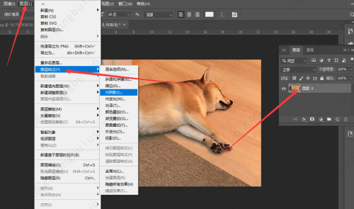 ps图层样式在哪里找？Photoshop设置图层样式在哪里看