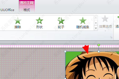 wpsppt如何设置图片一个一个出现？