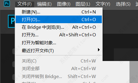 ps如何锁定工作区？Photoshop中如何自己设置工作区的方法