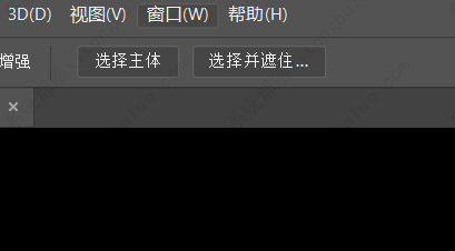 ps如何锁定工作区？Photoshop中如何自己设置工作区的方法