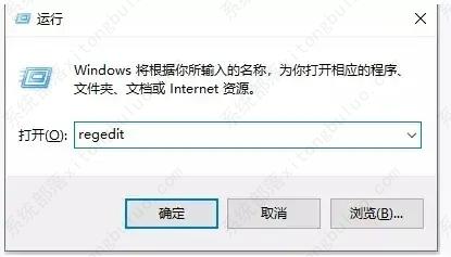 电脑桌面点右键不能新建excel表格怎么办？