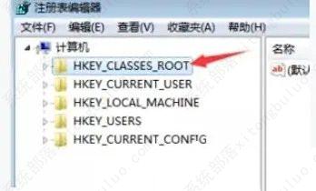 电脑桌面点右键不能新建excel表格怎么办？