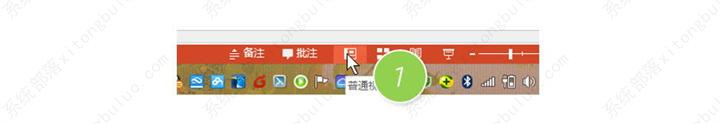 ppt如何更换全部背景模板？一次性替换ppt全部背景的两种方法
