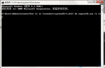 Win7旗舰版未能启动提示错误代码0xc0000225的解决方法