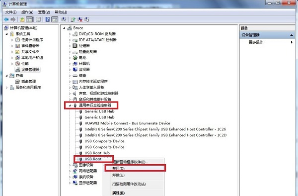 Win7电脑无法读取USB设备怎么办？插图2