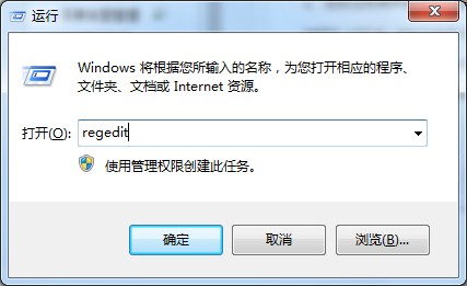Win7文件误删了怎么办？这三种方法帮你恢复文件