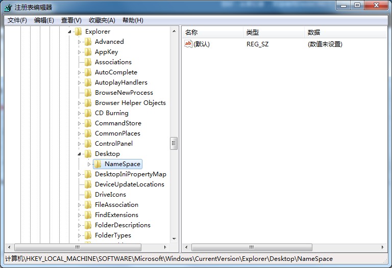 Win7文件误删了怎么办？这三种方法帮你恢复文件
